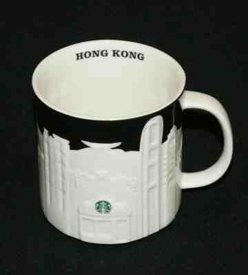 Starbucks City Relief HONG KONG 16oz Mug 2012 - Sold on eBay Jan, 24th 2020 for $19.99