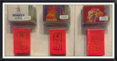 Starbucks Cards Sleeves Chinese New Year Monkey, Rooster, Dog - 2016, 2017, 2018 - Sold on eBay Jan, 24th 2020 for $225.00