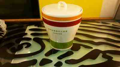 Starbucks Coffee Cookie Jar 2005 Good Condition - Sold on eBay Jan, 25th 2020 for $39.00