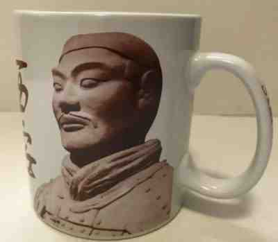 Starbucks Xian City Mug Collector Series 2006  Xi'an Coffee cup large  - Sold on eBay Jan, 25th 2020 for $34.99