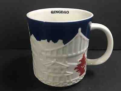 Starbucks Coffee Qingdao Relief Mug 16 oz