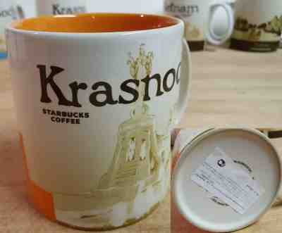 2013 Starbucks Mug KRASNODAR v1 with SKU Russia RARE First Edition - Sold on eBay Jan, 25th 2020 for $239.95