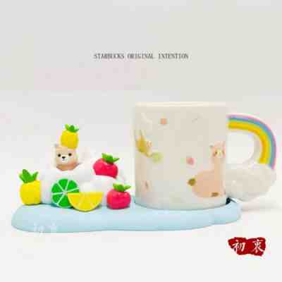 New China 2019 Starbucks Summer Alpaca Lama Hide And Seek 327ml Mug - Sold on eBay Jan, 25th 2020 for $49.99