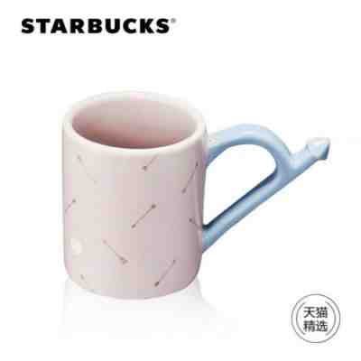 New Starbucks China 2019 Cupid’s Arrow Tasting Cup Mug 3oz - Sold on eBay Jan, 25th 2020 for $25.00