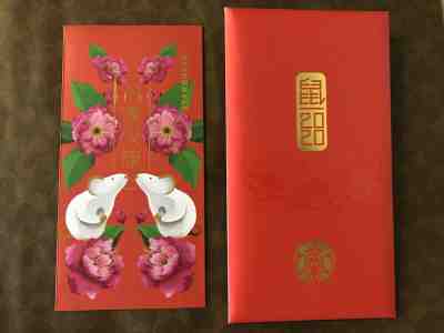 6x Starbucks Malaysia 2020 Chinese New Year Rat Red Packet Envelope Ang Pow RARE - Sold on eBay Jan, 26th 2020 for $16.97