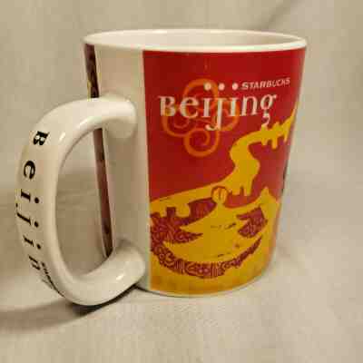 Starbucks Cup Beijing China Big 20 oz Wide Coffee Mug Great Wall Temple Dragon - Sold on eBay Jan, 25th 2020 for $17.49
