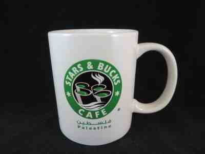 STARBUCKS COFFEE KNOCK OFF MUG FROM BETHLEHEM PALESTINE. STARS & BUCKS CAFE