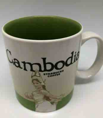Original Starbucks City Mug 16 oz Global icon city Cambodia, Series 2016 - Sold on eBay Jan, 27th 2020 for $39.99