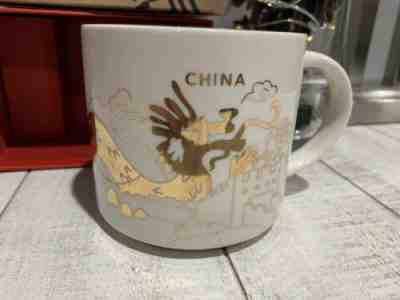 Starbucks China Golden Dragon Mug Cup You are here YAH new in box w/SKU *RARE - Sold on eBay Jan, 27th 2020 for $30.00