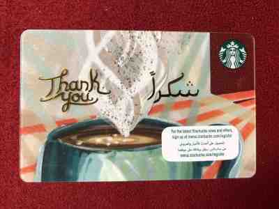 STARBUCKS 2018 UAE THANK YOU GIFT CARD UNITED ARAB EMIRATES - Sold on eBay Jan, 26th 2020 for $42.00