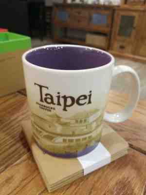 NEW IN BOX Starbucks Global Icon TAIPEI Mug (Discontinued Series) - Sold on eBay Jan, 28th 2020 for $16.30
