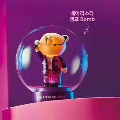 BTS x Starbucks Bearista Lamp Bomb Purple Korea Limited Edition Rare - Sold on eBay Jan, 28th 2020 for $34.00