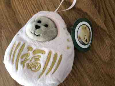 Starbucks Japan Tokyo limite edition DARUMA BearistaTokyo area limited *$'s sbux - Sold on eBay Jan, 27th 2020 for $29.99