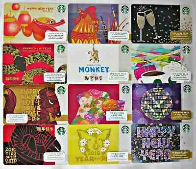 Starbucks COMPLETE SET OF 8 Chinese 2012-2019 NEW YEAR Lunar Gift Cards + BONUS - Sold on eBay Jan, 29th 2020 for $22.88