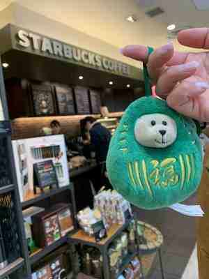 Starbucks Japan 2020 New Year Daruma mini Bearista limited item From Japan - Sold on eBay Jan, 28th 2020 for $28.00