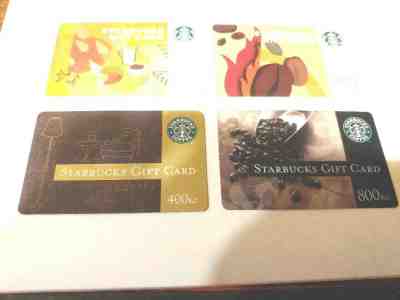 4 Czech Republic Starbucks Cards Discontinued RARE-US Seller  - Sold on eBay Jan, 30th 2020 for $169.00