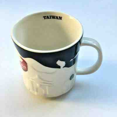 2014 Taiwan Starbucks Black Relief Mug 16 oz  - Sold on eBay Jan, 30th 2020 for $15.00