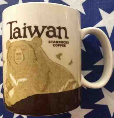 2014 STARBUCKS TAIWAN COLLECTOR GLOBAL ICON SERIES 16 OZ COFFEE CUP MUG 2013 