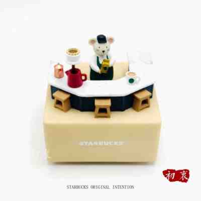 Starbucks 2020 China Chinese New Year Of Rat Coffee Shop Rat Design Music Box - Sold on eBay Feb, 5th 2020 for $45.00