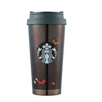 Genuine Starbucks Korea Maple Stainless Gift Coffee Tea Water Sports Tumbler Cup - Sold on eBay Feb, 5th 2020 for $69.99