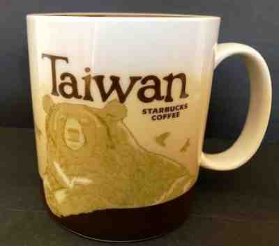 Starbucks Coffee Global Icon Mug Collector Series: Taiwan, Large 16 ozs., 2017 - Sold on eBay Feb, 4th 2020 for $24.95