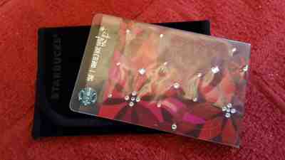 Still NEW 2014 Starbucks Taiwan Christmas Special Card w/Swarovski Elements USA!