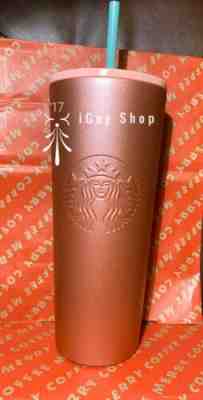 Starbucks NEW & RARE 24oz Glitter Gradient Rose Gold Pink Cold Cup/Tumbler 2019 - Sold on eBay Feb, 6th 2020 for $39.99