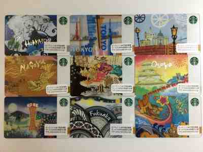 Starbucks Gift Card Japan City COMPLETE SET Hokkaido Okinawa Tokyo Kyoto etc - Sold on eBay Feb, 6th 2020 for $66.00