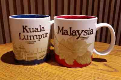 Starbucks Kuala Lumpur 2 & Malaysia 2 icon mugs MIC (Lot of 2) - New with SKU - Sold on eBay Feb, 6th 2020 for $46.99