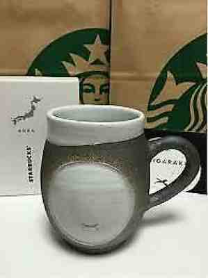 Starbucks JIMOTO made series Rare Shigaraki Black Mug Cup 325ml  - Sold on eBay Feb, 5th 2020 for $98.99