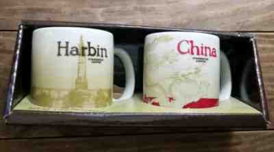 RARE DISCONTINED Starbucks Set Two 2 HARBIN CHINA Demitasse 3oz Cups - Sold on eBay Feb, 10th 2020 for $38.44