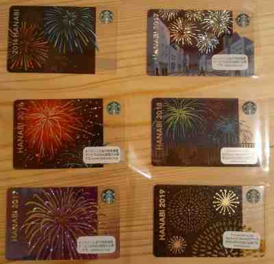 STARBUCKS JAPAN GIFT CARDS HANABI FIRE WORKS SET PIN INTACT(except one) F/S - Sold on eBay Feb, 9th 2020 for $39.99