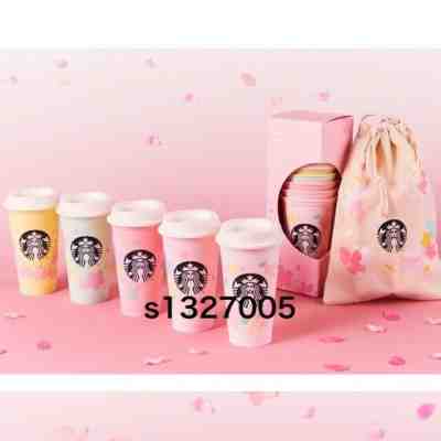 starbucks japan 2020 sakura reusable cup 473ml set and bag free shipping - Sold on eBay Feb, 14th 2020 for $52.00