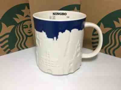 New Rare China Starbucks Ningbo City Relief Mark Mug Special Limited 16oz - Sold on eBay Feb, 12th 2020 for $32.00