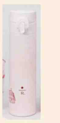 ?Starbucks Japan SAKURA2020 TOKYOroastary limited Slim Handy StainlessBottle PSL - Sold on eBay Feb, 16th 2020 for $66.00