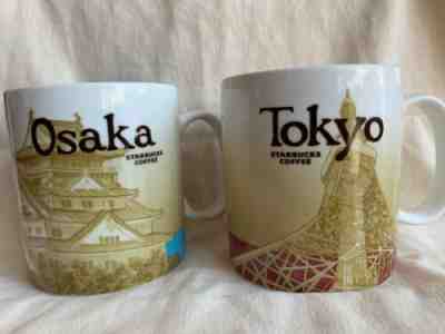 Tokyo and Osaka Starbucks mugs, discontinued rare - Sold on eBay Feb, 15th 2020 for $800.00