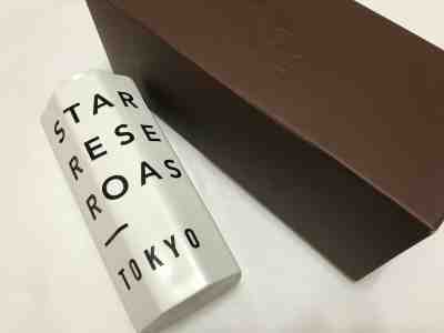 Japan Starbucks Reserve Roastery Tokyo White Double Wall Ceramic Mug 296ml - Sold on eBay Feb, 12th 2020 for $49.99