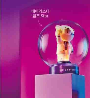 Starbucks Korea 2020 BTS Bearista Lamp Star - Sold on eBay Feb, 9th 2020 for $30.00