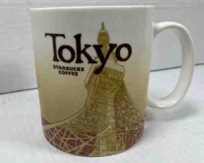RARE Starbucks Tokyo Japan Global Icon 16oz Mug 2009 City Collector Series MINT - Sold on eBay Feb, 24th 2020 for $499.99