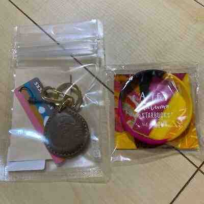 Touch The Drip Starbucks Beams Key Ring Rubber Band size - Sold on eBay Mar, 20th 2020 for $323.04