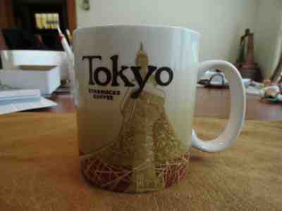 Rare!  Starbucks Icon Tokyo Coffee Mug! Never Used. - Sold on eBay Jun, 21st 2020 for $285.00