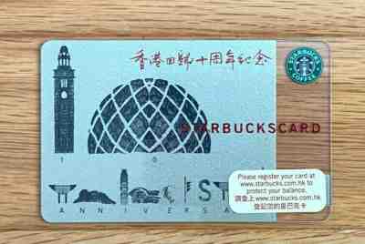 STARBUCKS Rare 2007 HONG KONG 10th Anniversary w/ Matching Sleeve ~ NEW ~ No $$ - Sold on eBay Jul, 12th 2020 for $279.99