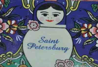 Starbucks Cards - St. Petersburg Russia Blue Doll Matryoshka - NEW HTF Rare - Sold on eBay Jul, 28th 2020 for $250.00