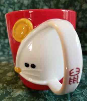 Year of the Rat Starbucks Mug, 2007 - Sold on eBay Oct 26, 2020 for $499.00