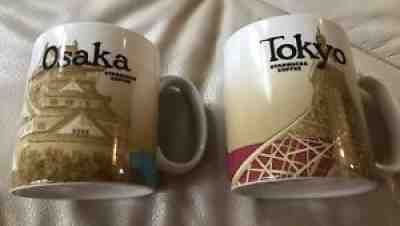 Set Of 2 Starbucks Global Icon Tokyo And Osaka Japan Coffee Mug Brand New - Sold on eBay Dec 10, 2020 for $899.99