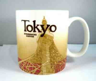 Starbucks Mug 16 oz. Collector Series 2009 ~ TOKYO - Sold on eBay Feb 18, 2021 for $525.00