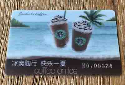 Starbucks card CHINA 2009 Mega Rare Version 1, China's first release! USA seller - Sold on eBay Apr 01, 2021 for $799.00