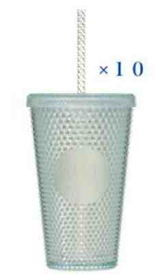 2021 STARBUCKS JAPAN Logo Cold Cup Tumbler Bumpy 473ml Set of 10 - Sold on eBay Mar 31, 2021 for $798.00