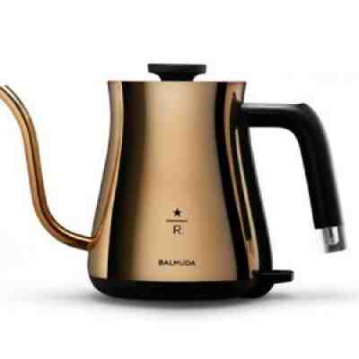 BALMUDA Starbucks Reserve Electric Kettle The Pot Limited Edition color:copper - Sold on eBay Apr 23, 2021 for $295.99