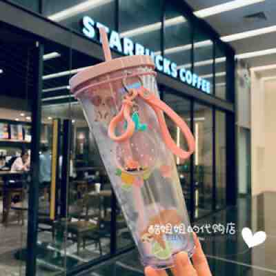 China 2020 New Starbucks Summer Pink Strawberry Plastic Water Bottle 24oz - Sold on eBay May 28, 2021 for $999.99